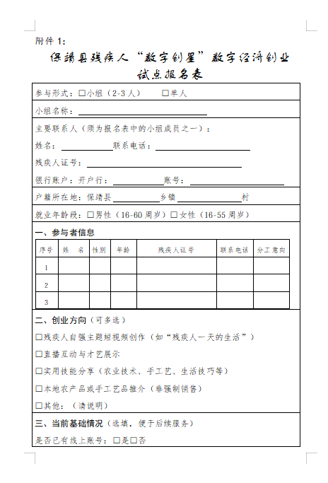 61a7e4fb-cab3-46aa-8243-52a562f337bf.png