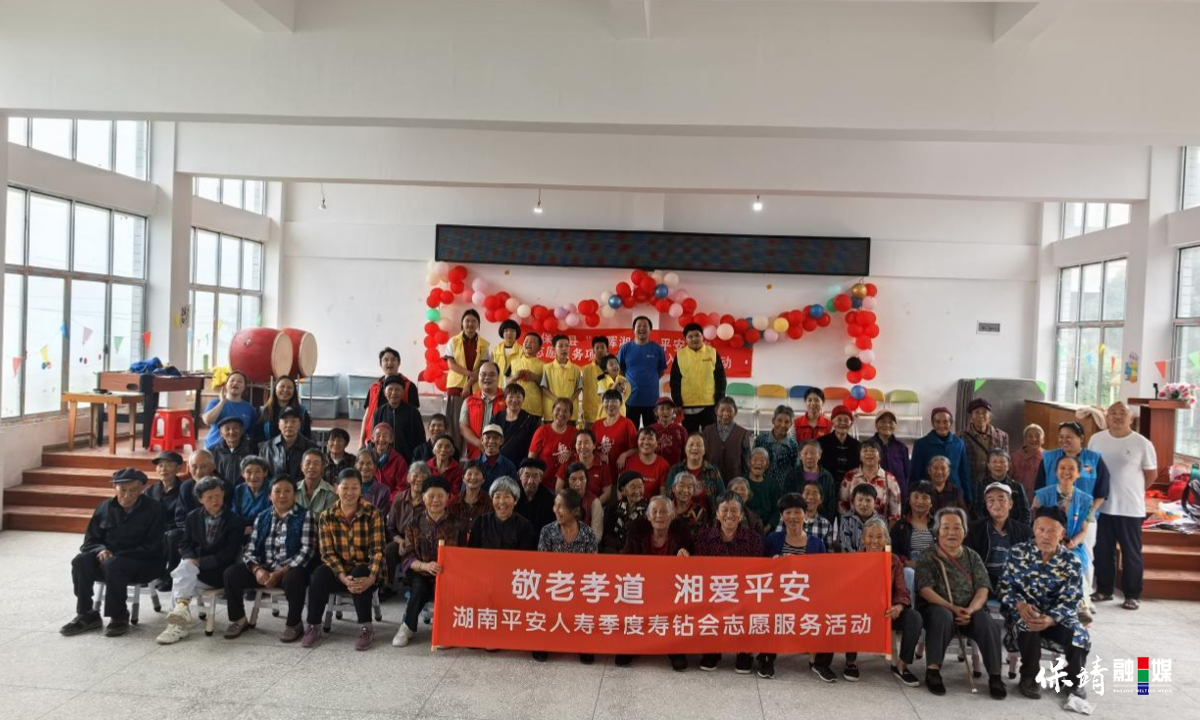 3月14日 (1)(888).jpg