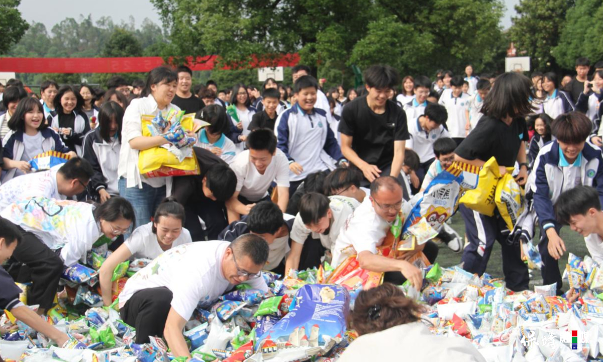 3月14日 (1)(897).jpg 3月14日 (1)(897).jpg