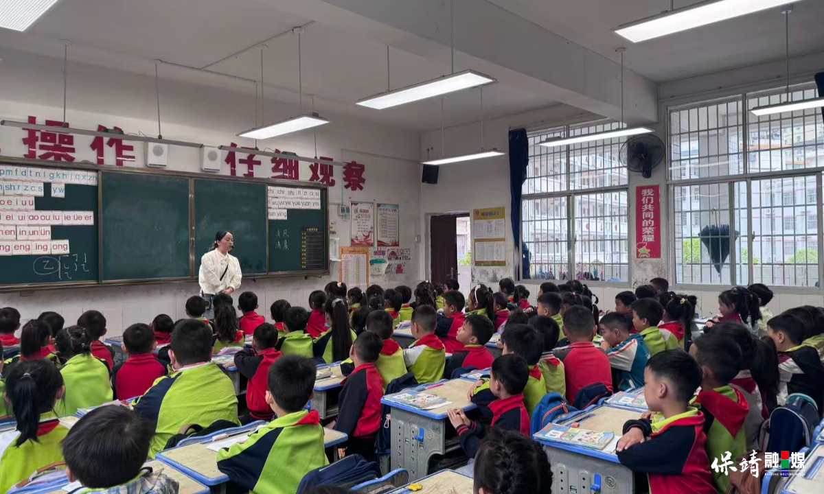 3月14日 (1)(1054).jpg 3月14日 (1)(1054).jpg