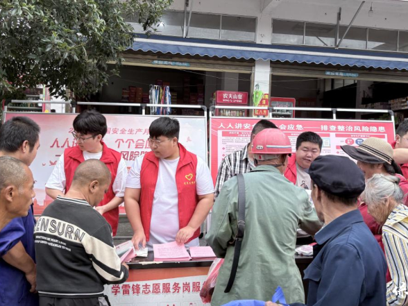 保靖县毛沟镇：开展防野生毒蘑菇宣传 筑牢群众饮食安全防线
