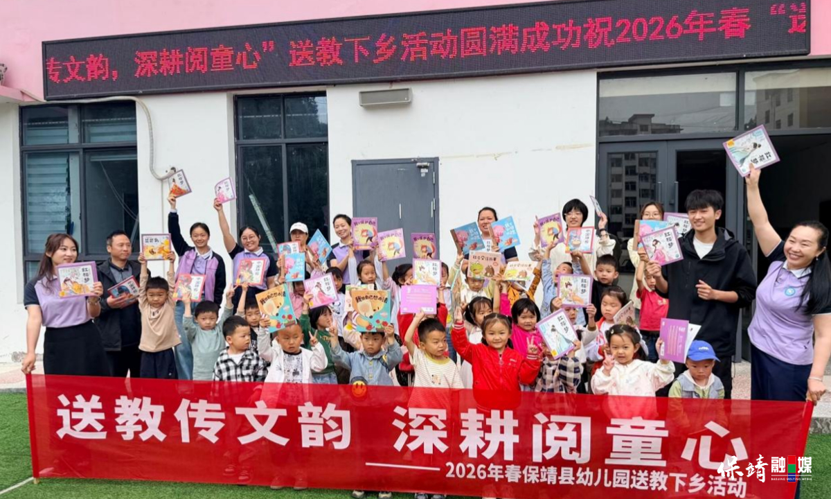 3月14日 (1)(1087).jpg 3月14日 (1)(1087).jpg