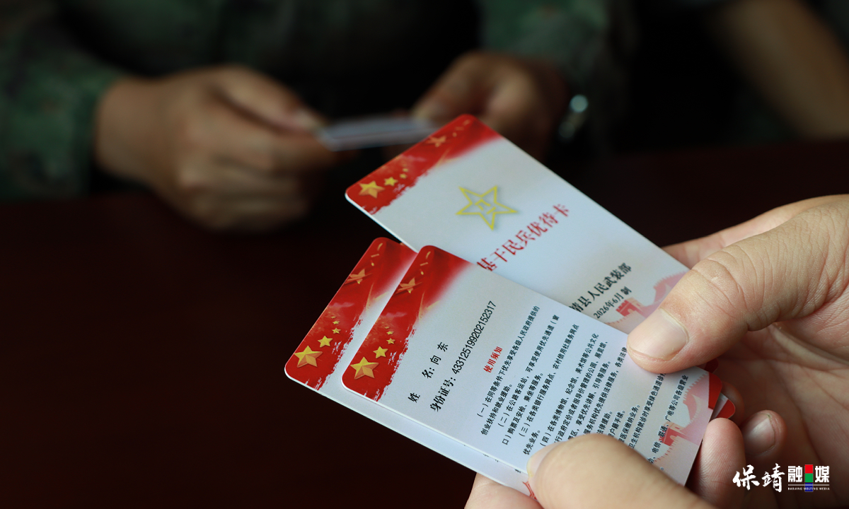 3月14日 (1)(1149).jpg 3月14日 (1)(1149).jpg