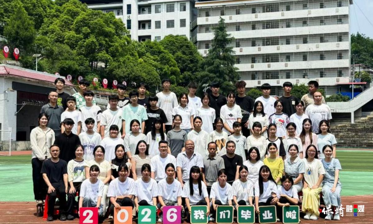 3月14日 (1)(1145).jpg 3月14日 (1)(1145).jpg