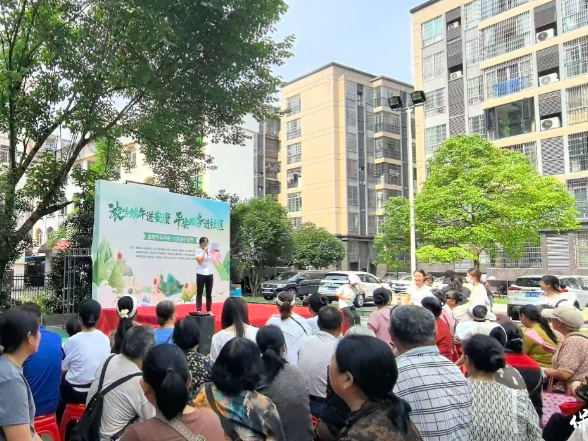 保靖县大月坡社区联动共建单位开展端午共建共治共享主题活动