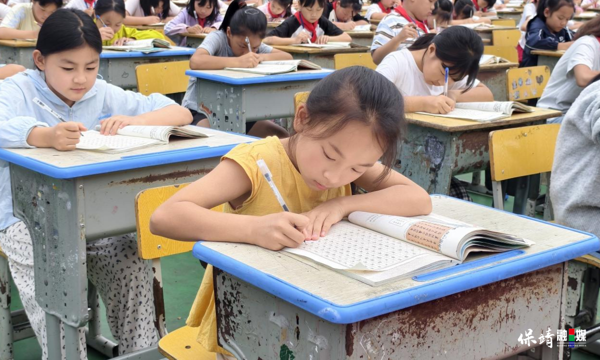 3月14日 (1)(946).jpg 3月14日 (1)(946).jpg
