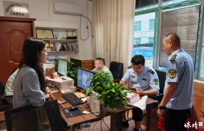 保靖县市场监管局：绷紧配送“安全弦”，拧紧电车“安全阀”