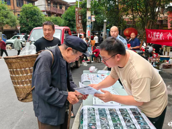 保靖县普戎镇扎实开展安全生产筑牢乡村安全防线