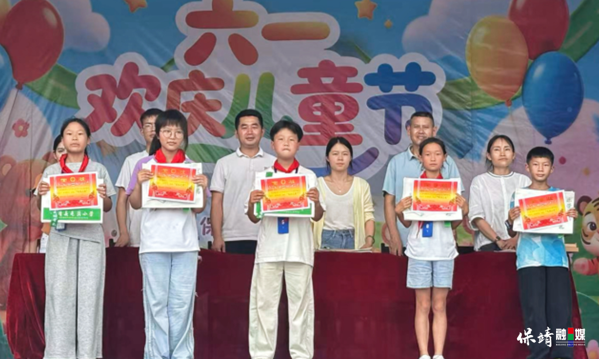 3月14日 (1)(963).jpg 3月14日 (1)(963).jpg
