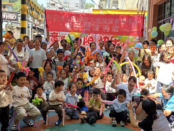 “童心向阳，快乐六一”——保靖县人民医院为残疾儿童家庭举办温情主题活动