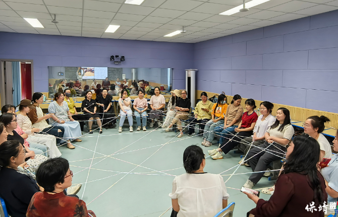 深耕心育沃土 巧用正面管教——保靖县心育工程第六次线下集中研修圆满举办