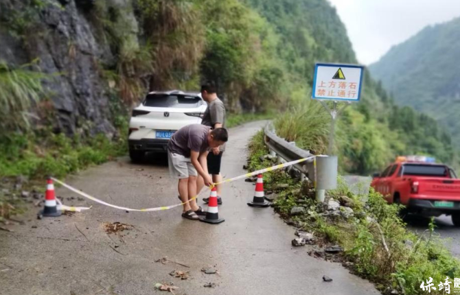 未雨绸缪筑防线 干群同心护家园 保靖县长潭河乡全力做好防汛备汛工作