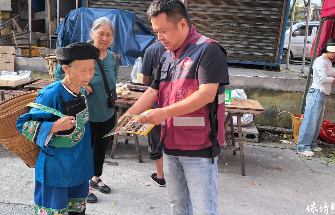 不采不食不买卖，远离毒蘑菇保平安——保靖县疾控中心开展野生毒蘑菇中毒专项宣传活动