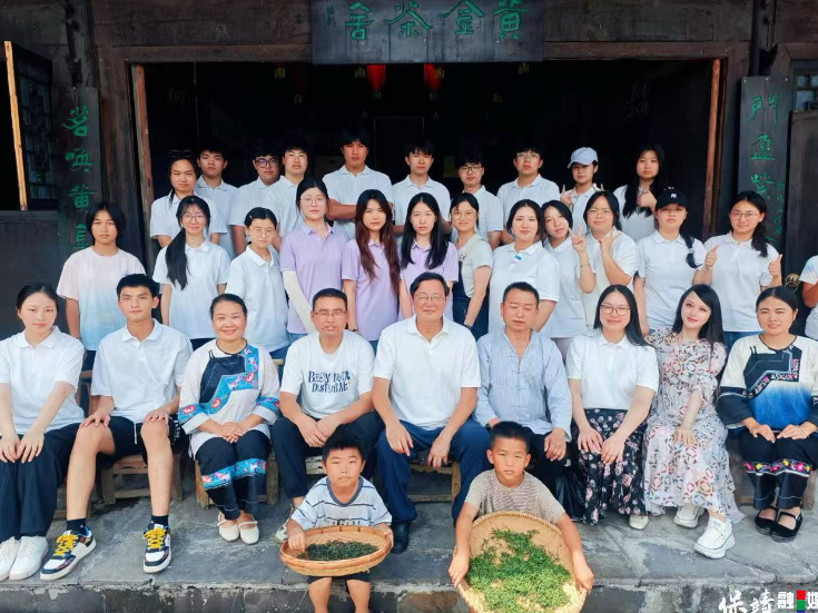 湖南交通职院学子深入保靖黄金村开展实践调研