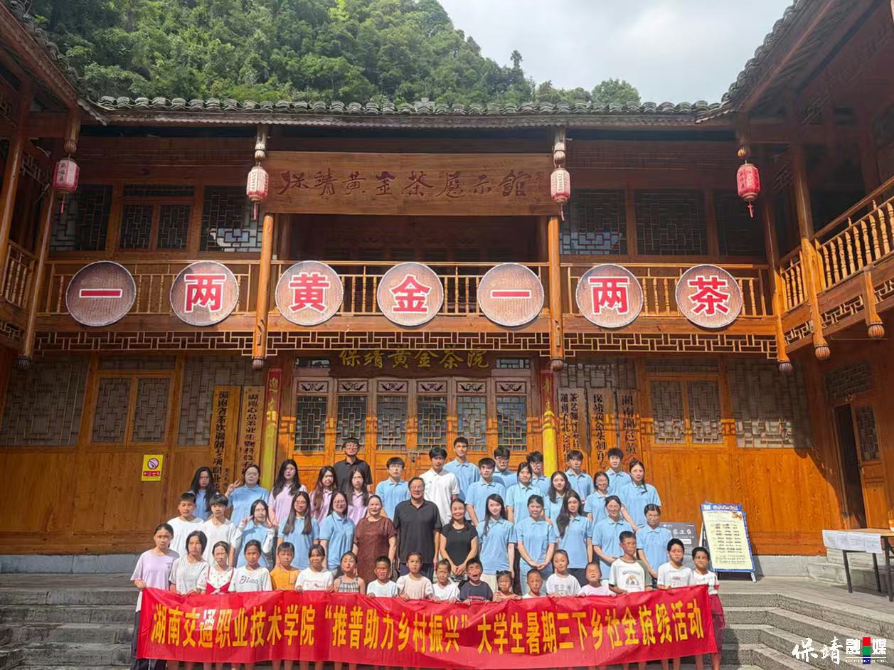 微信图片_20260711162838_128_12.jpg 微信图片_20260711162838_128_12.jpg
