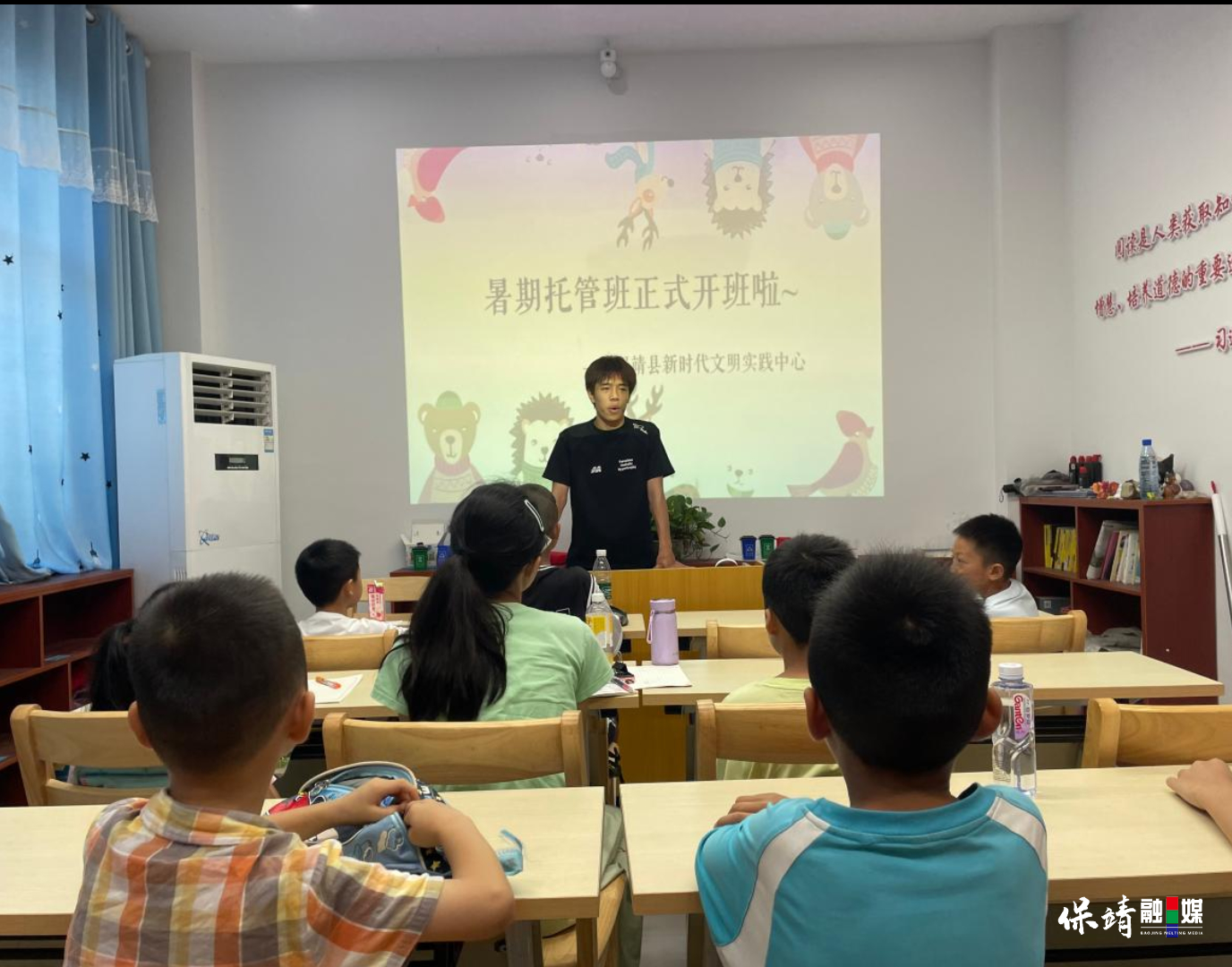 7月13日 (1)(1).jpg