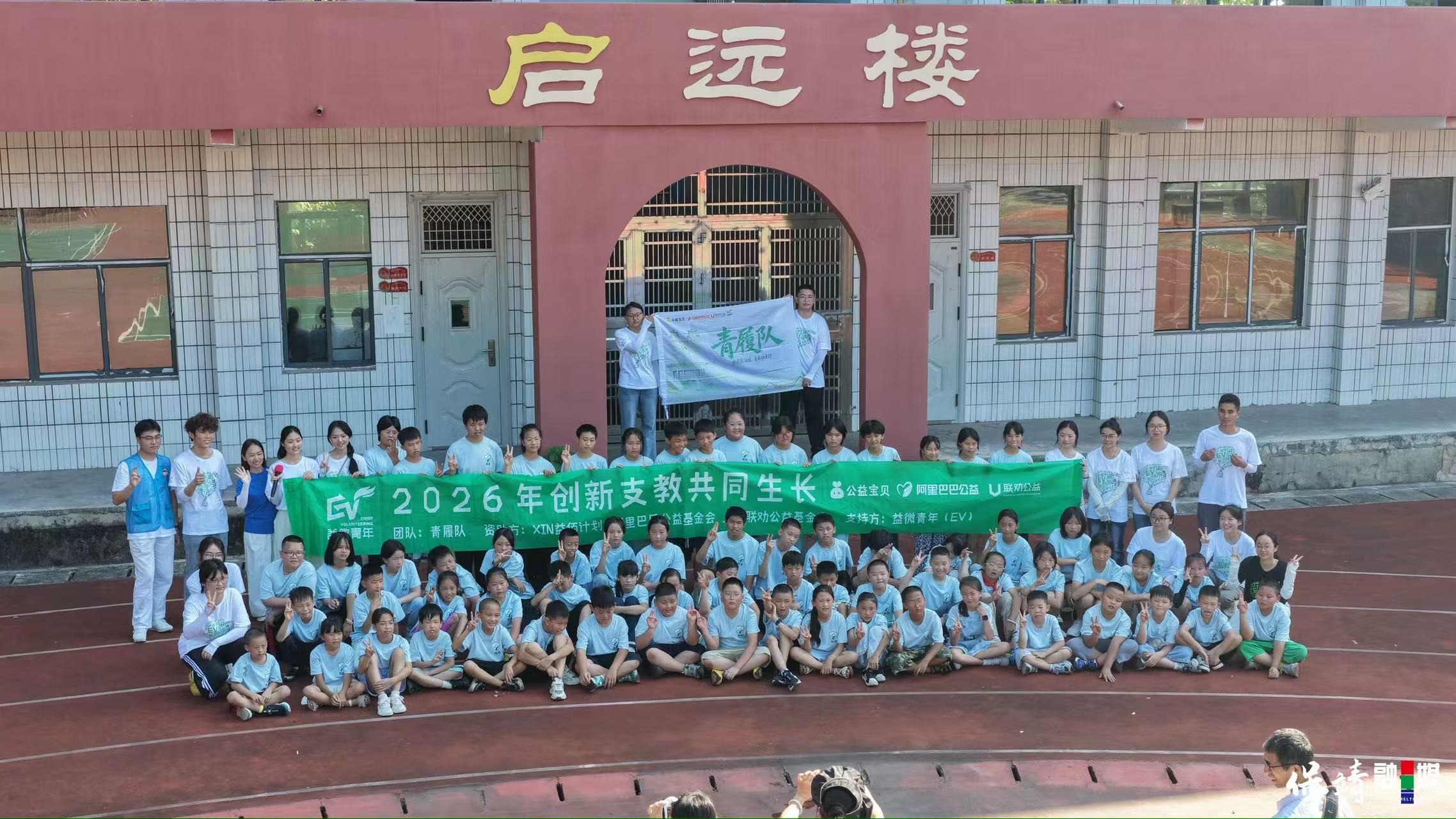 微信图片_20260714093322_152_12.jpg