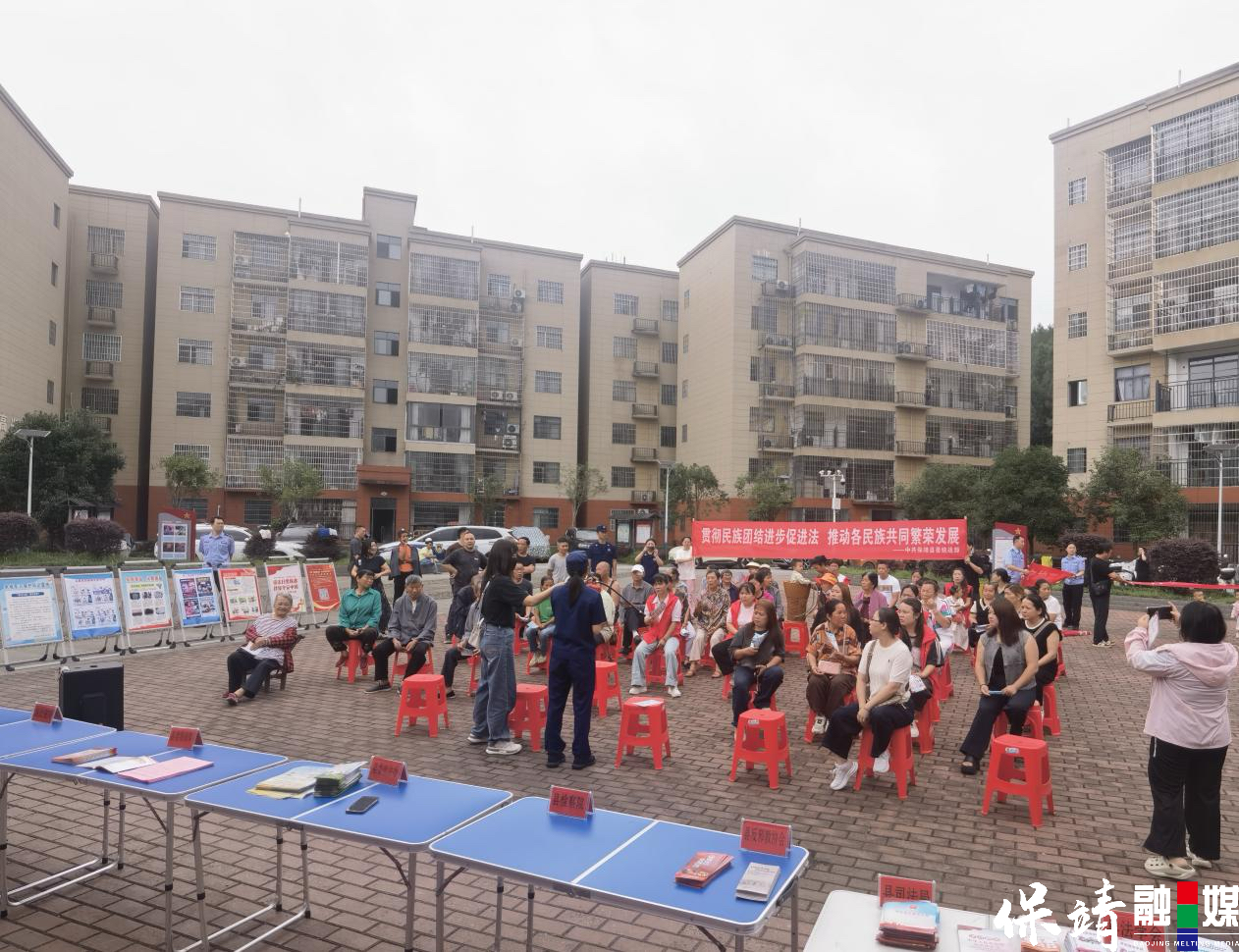 微信图片_20260702172214_45_12.jpg 微信图片_20260702172214_45_12.jpg