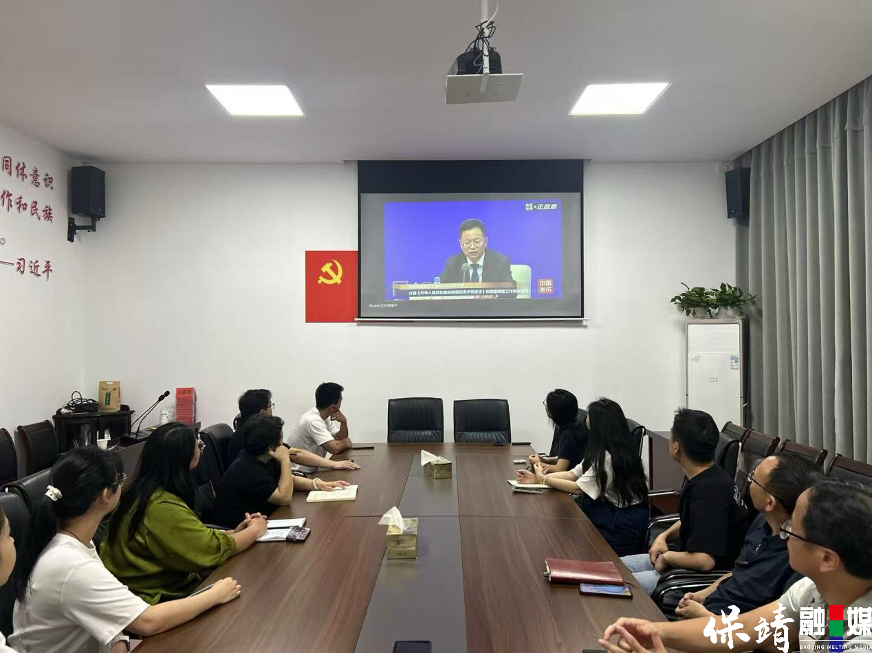 微信图片_20260702172216_46_12.jpg 微信图片_20260702172216_46_12.jpg