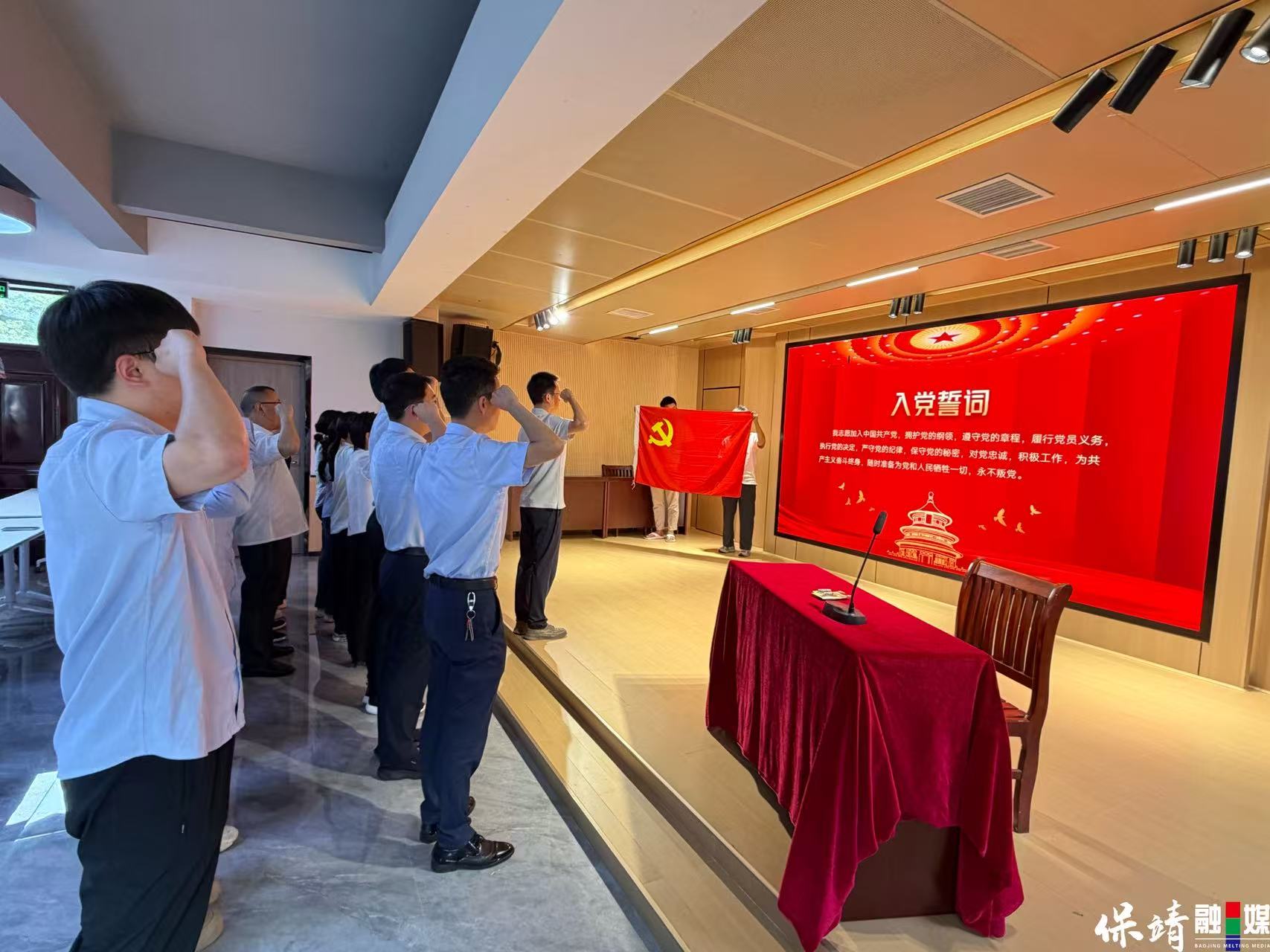 微信图片_20260703162957_54_12.jpg