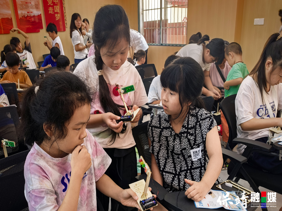 7月30日 (1)(4).jpg