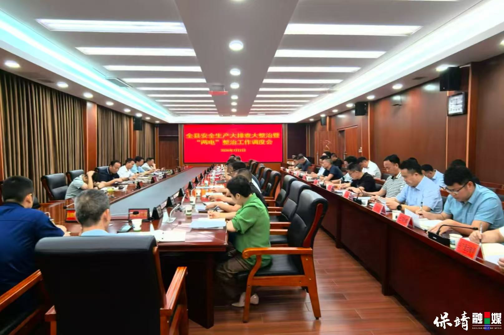 微信图片_20260704155647_58_12.jpg 微信图片_20260704155647_58_12.jpg