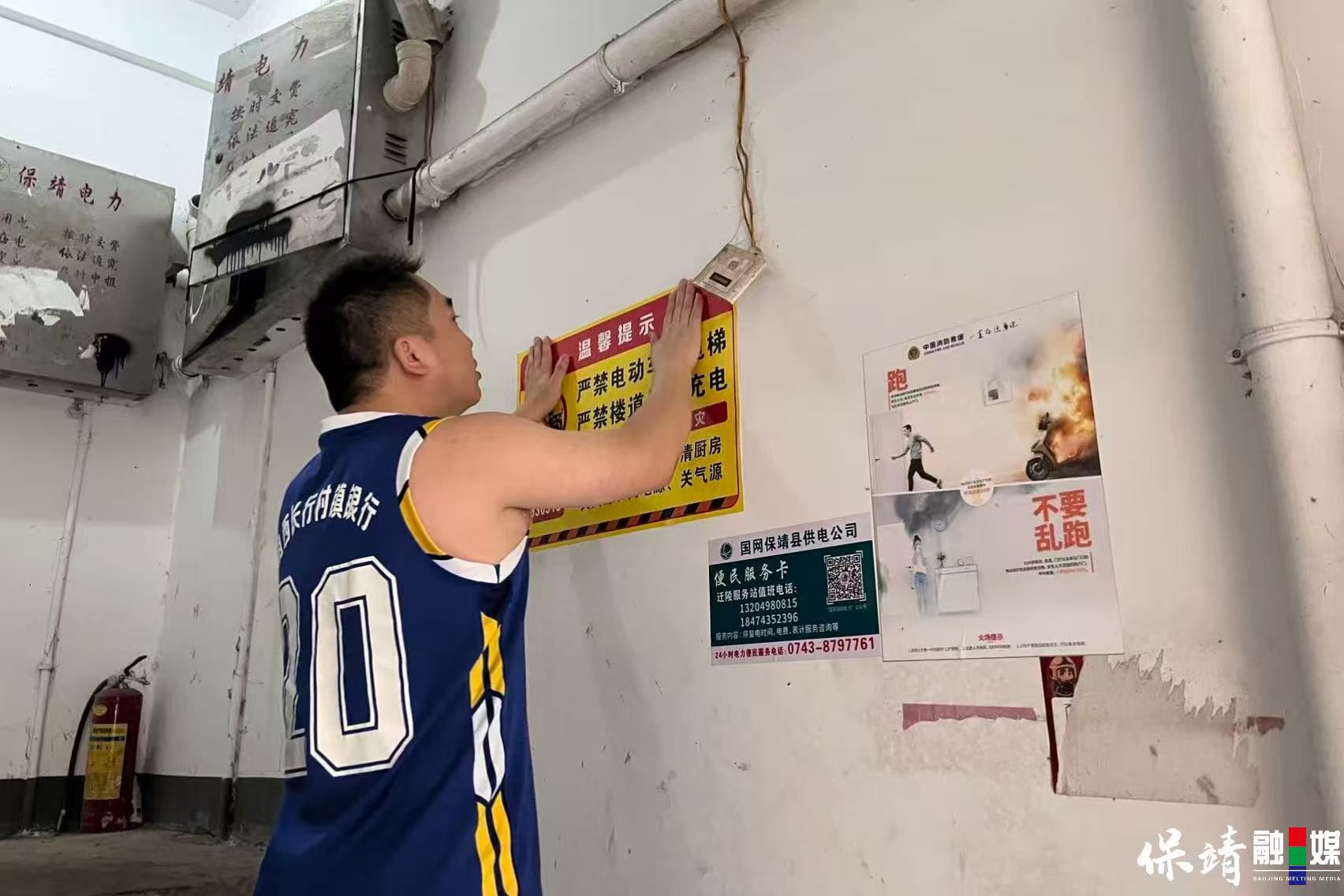 微信图片_20260704155650_61_12.jpg 微信图片_20260704155650_61_12.jpg