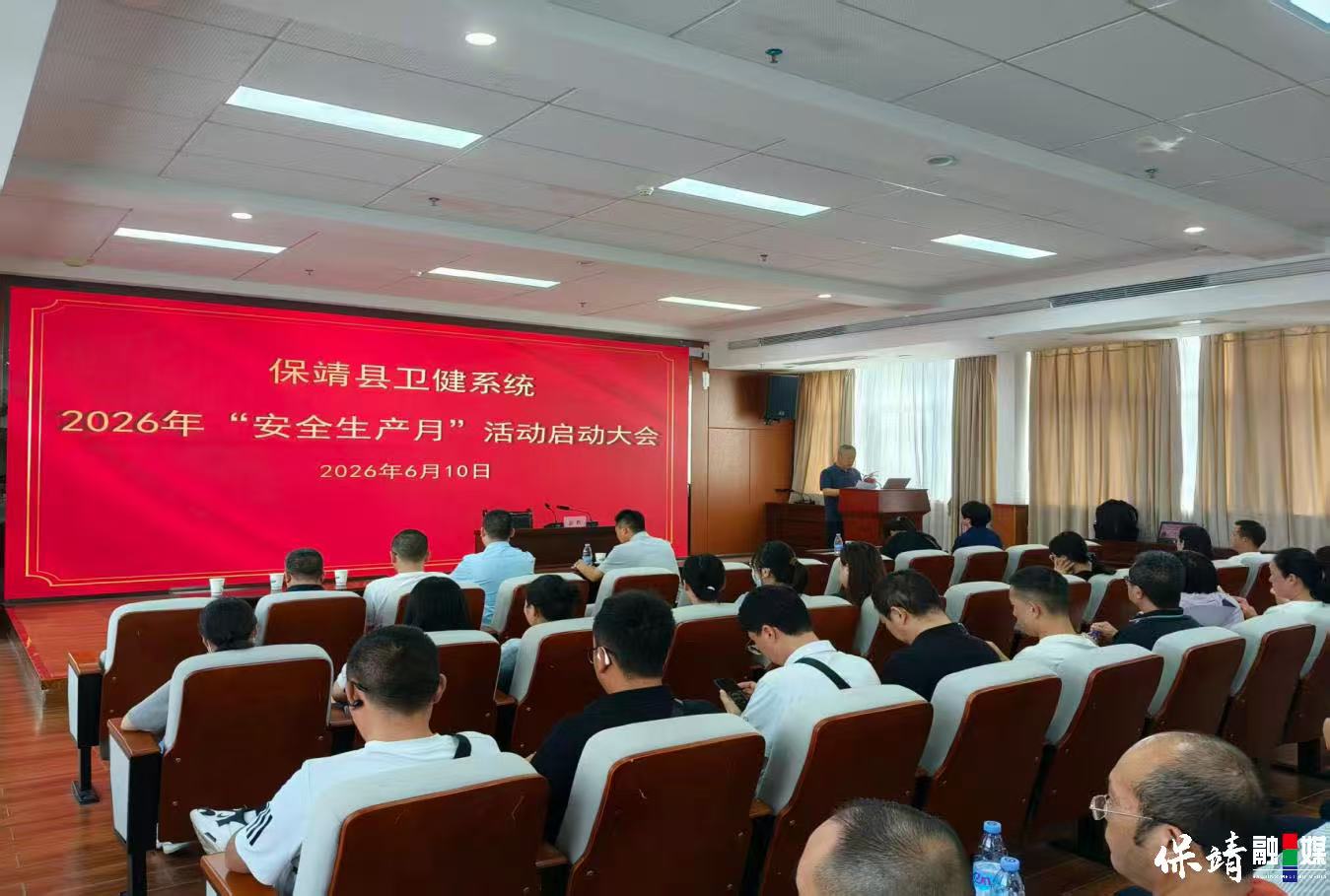 微信图片_20260707103126_74_15.jpg