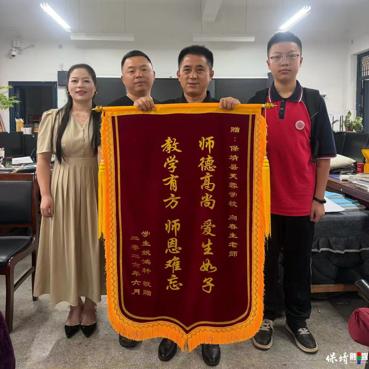 微信图片_20260708172248_86_12.jpg 微信图片_20260708172248_86_12.jpg