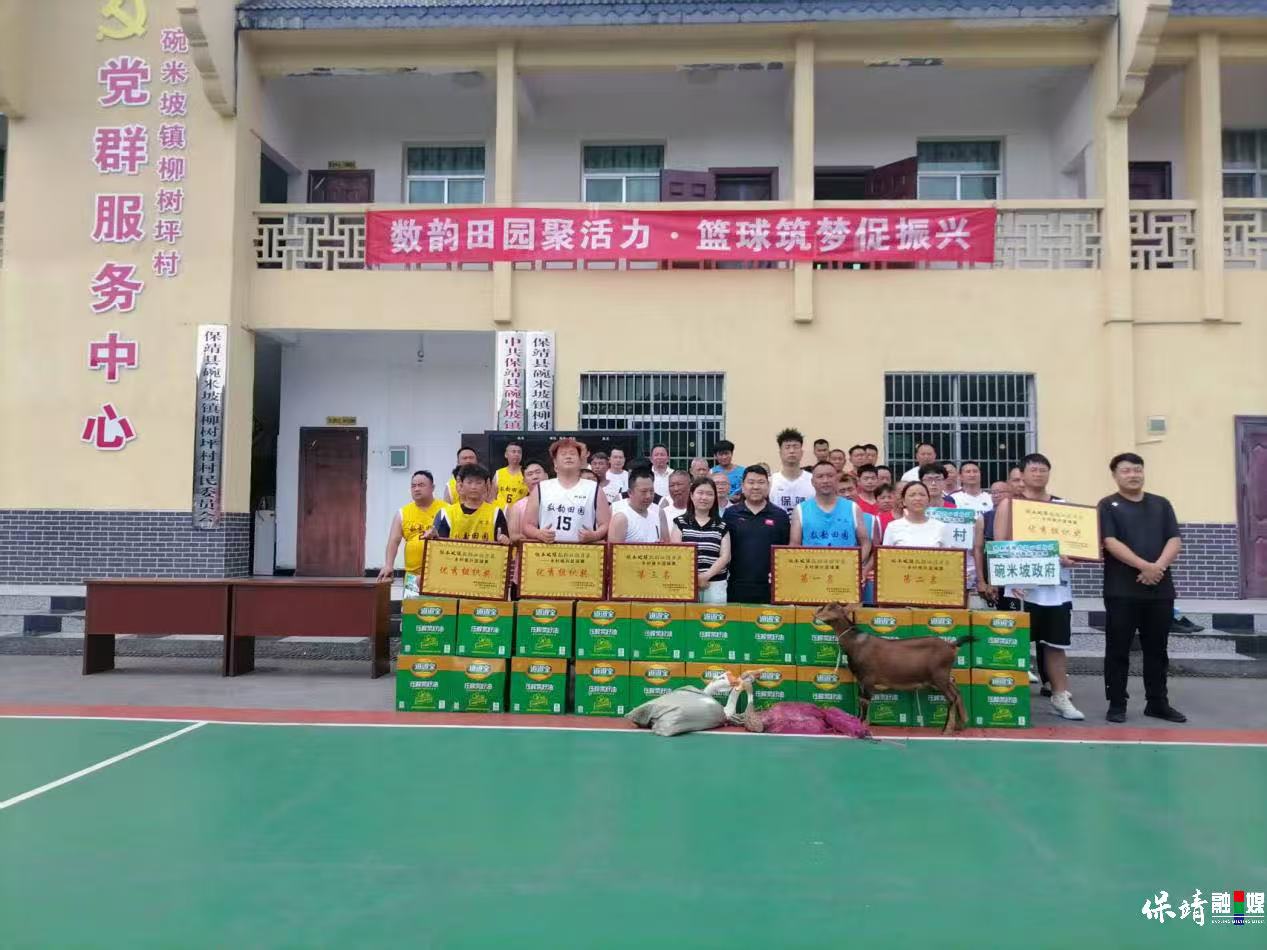 微信图片_20260708152420_83_12.jpg 微信图片_20260708152420_83_12.jpg