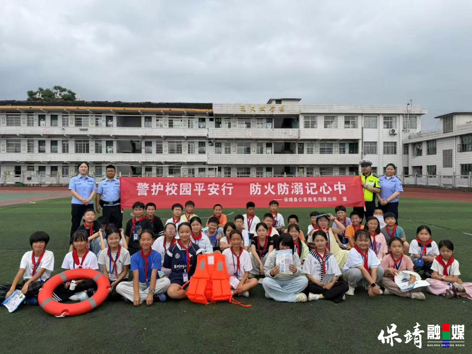 8月12日(1).jpg 8月12日(1).jpg