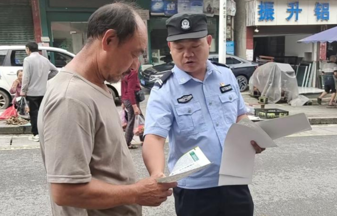 【身边的法律明白人之四】把平安守在乡亲身边——记毛沟镇“法律明白人”黄东东