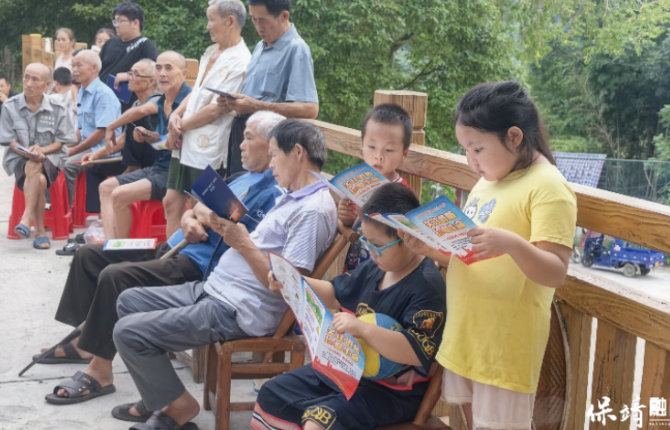 消防宣传进乡村 安全知识入民心