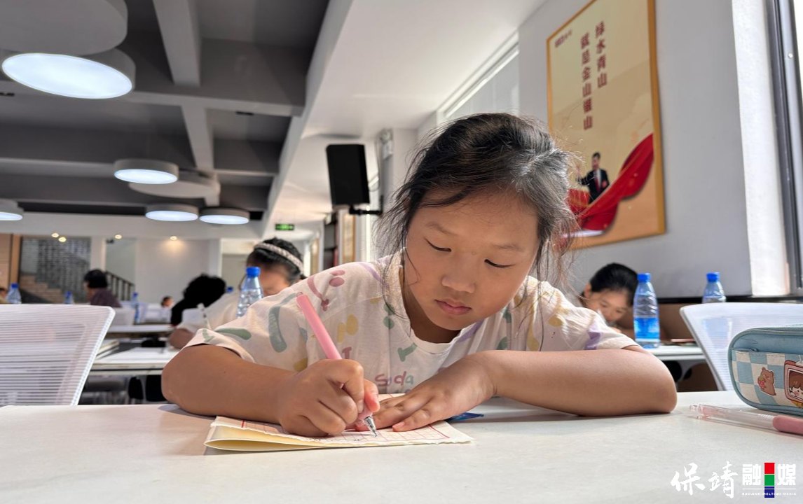 8月20日(1).jpg 8月20日(1).jpg