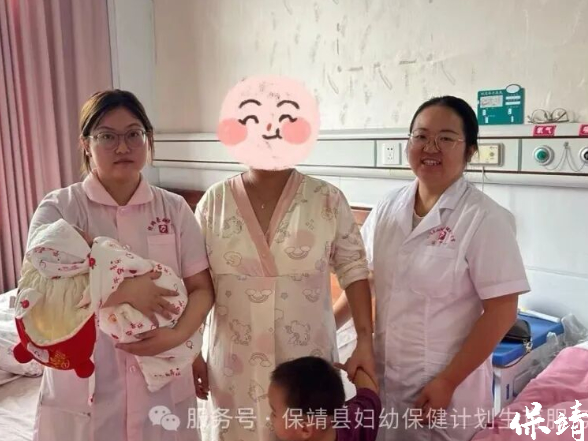 保靖县妇幼保健院免费提供VIP病房待产服务