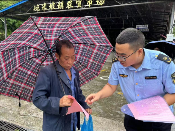 保靖县市场监管局：办好群众“经营烦心事”