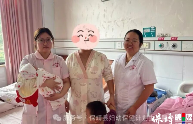 保靖县妇幼保健院免费提供VIP病房待产服务