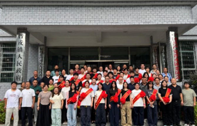 普戎镇以奖促学赋能教育高质量发展