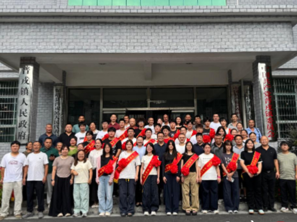 普戎镇以奖促学赋能教育高质量发展