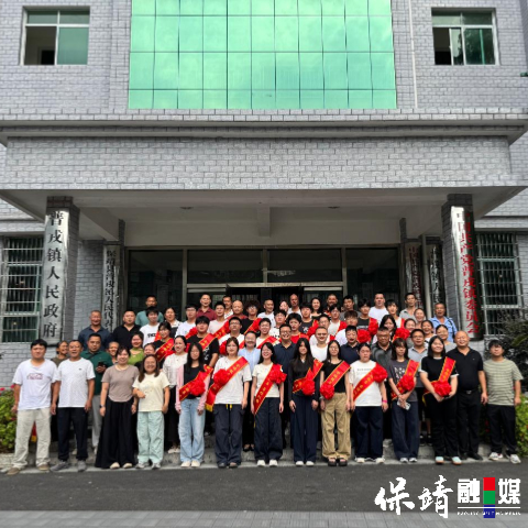 8月25日 (1)(1).jpg 8月25日 (1)(1).jpg