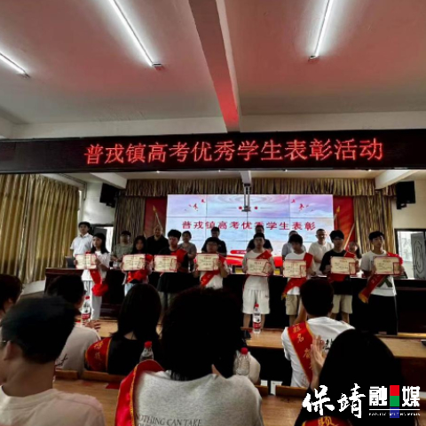8月25日 (1).jpg 8月25日 (1).jpg