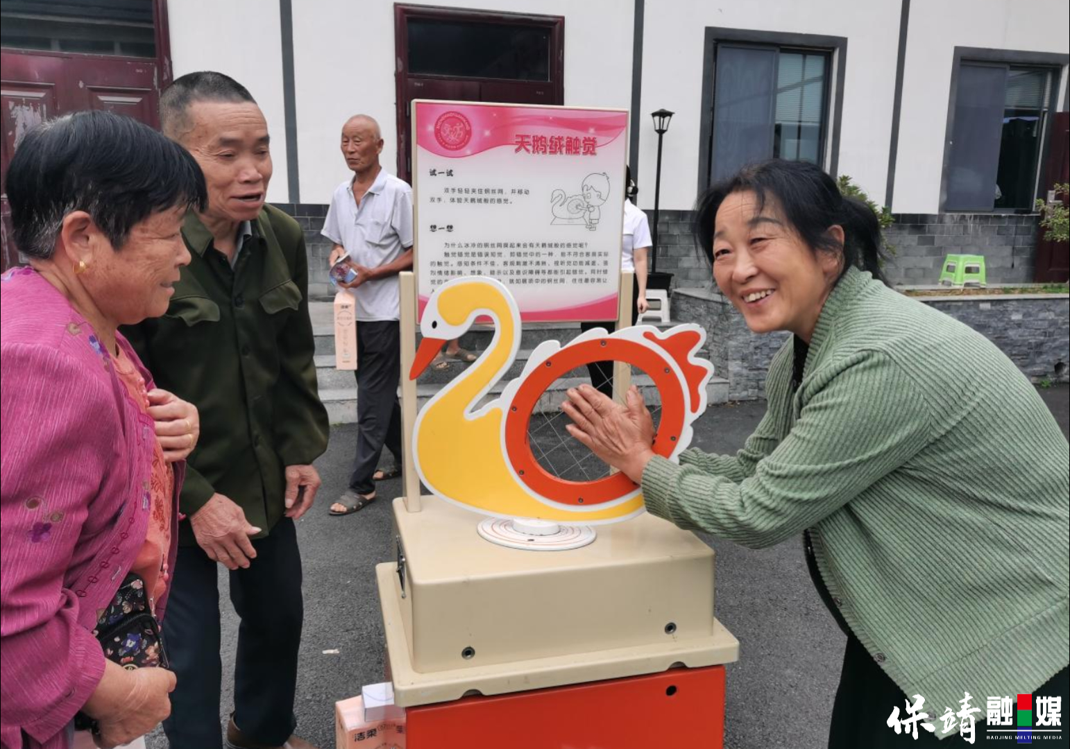 陈.jpg