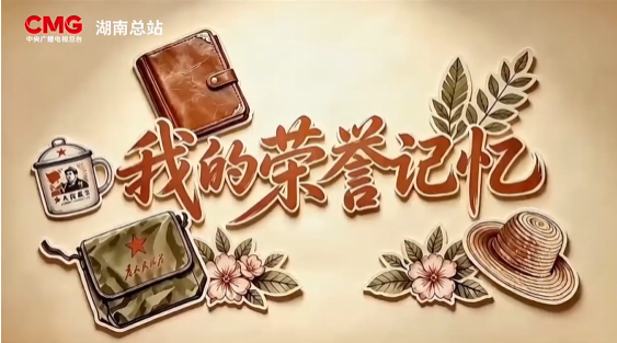 我的荣誉记忆｜夏昭炎：我在乡村“种文化”