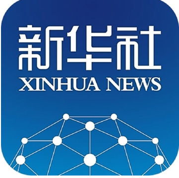 中共中央将于19日上午举行新闻发布会 介绍和解读党的二十届三中全会精神