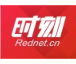 快来报名！湖南省第十届网络原创视听节目大赛火热进行中