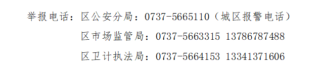 微信截图_20221007111116.png