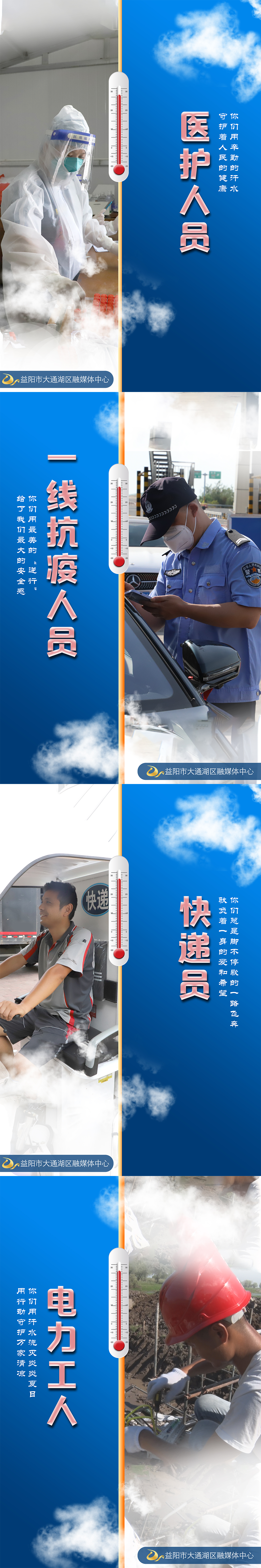 微信截图_20220822164243.png