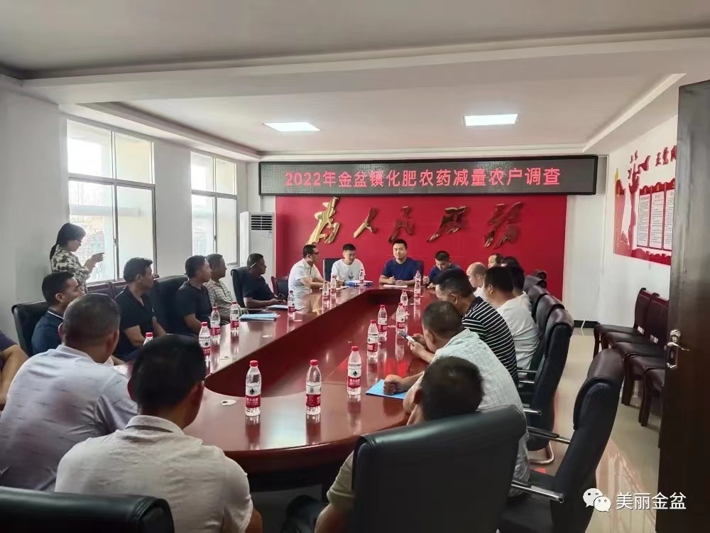 微信图片_20220928165318.jpg