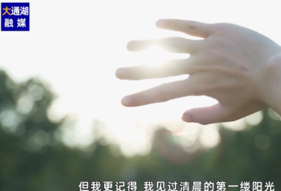 祝全区“白衣天使”节日快乐