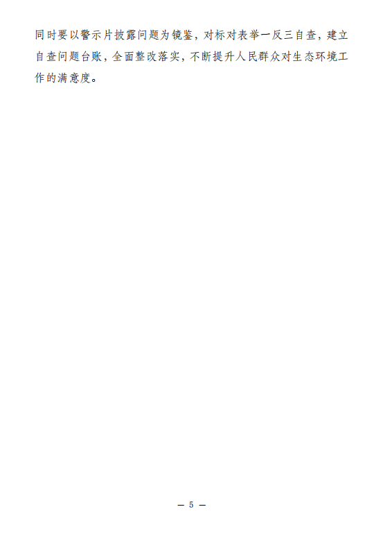 微信截图_20230712101216.png
